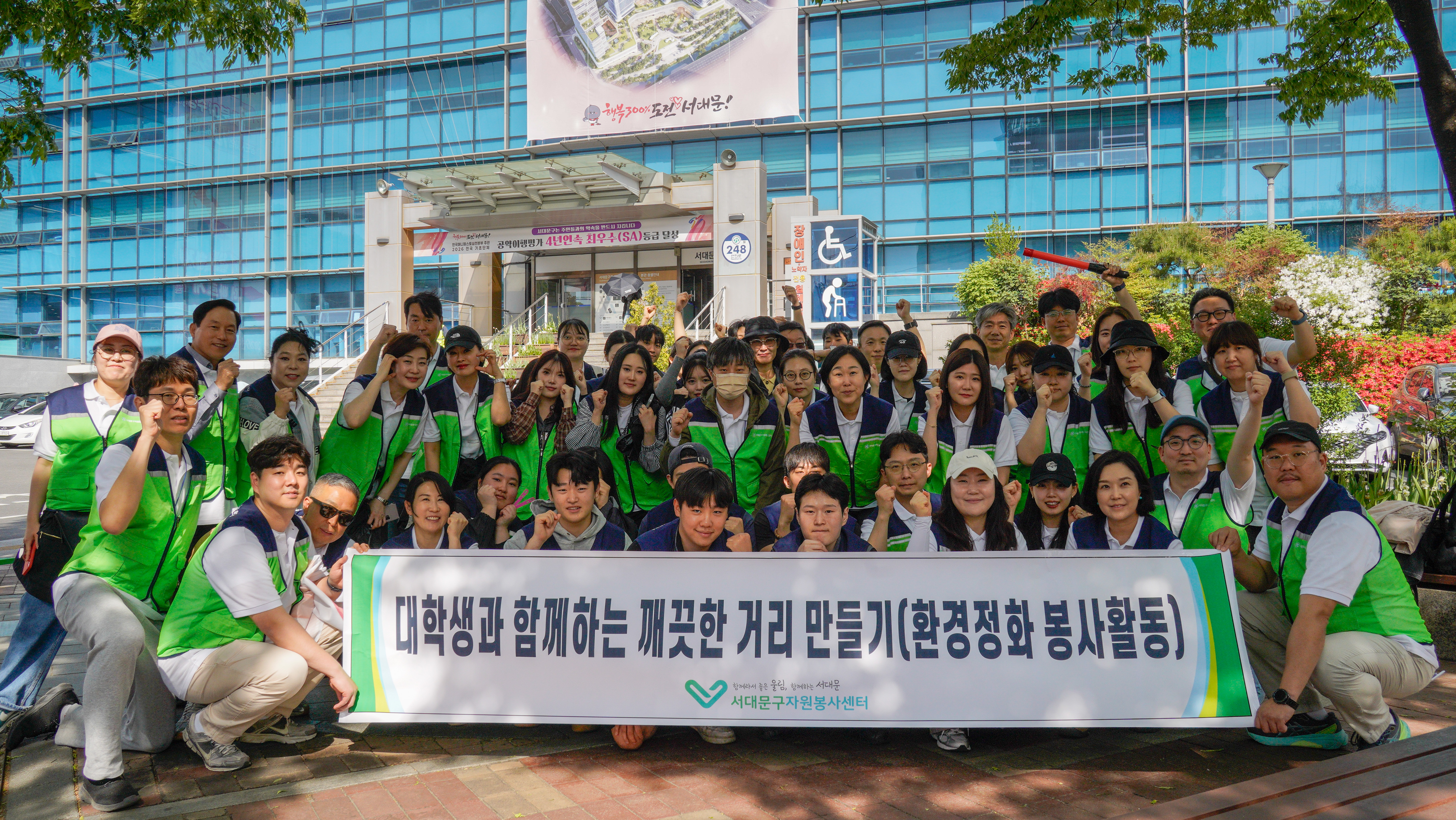 ���빮�� ȯ����ȭ ����Ȱ��